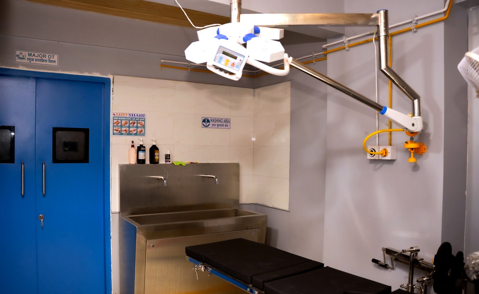 Shiv Shahi Hospital Ambernath East — Minor Operation Theatre