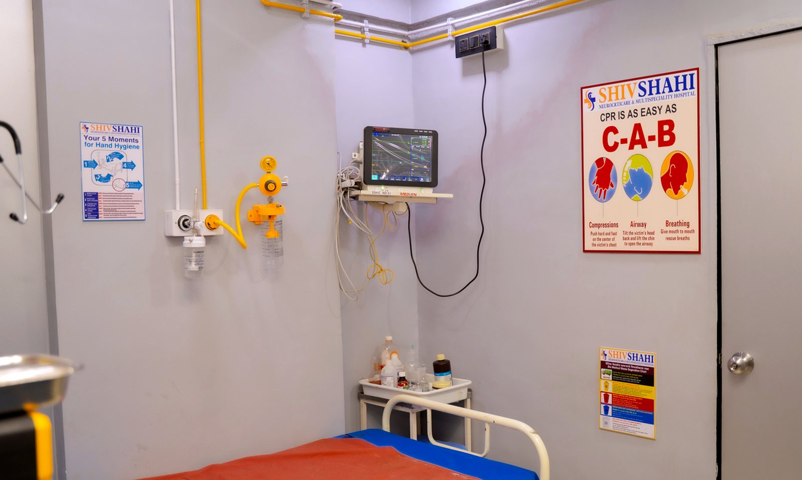 Shiv Shahi Hospital Ambernath East — Emergency Treatment Room