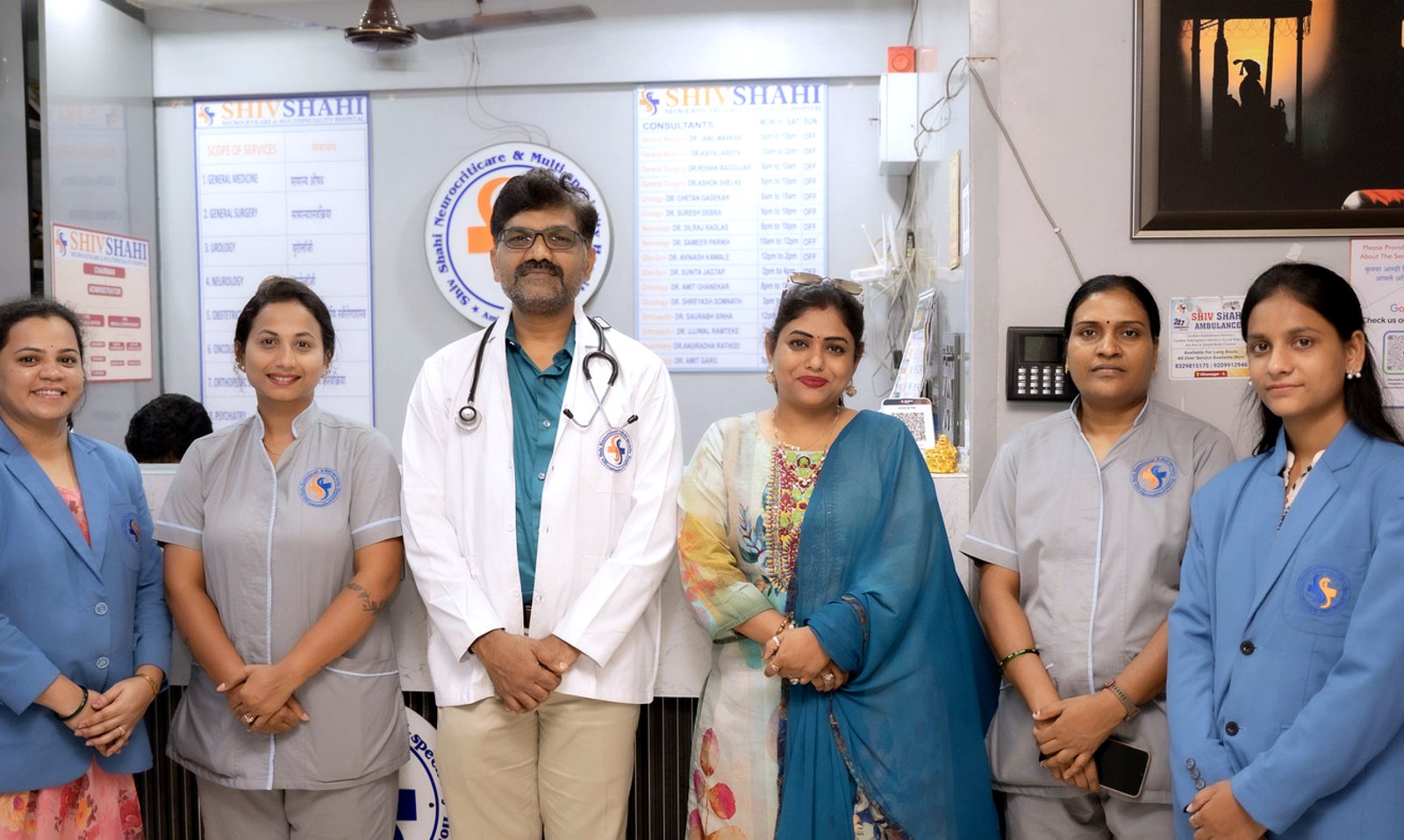 Shiv Shahi Hospital Ambernath East — Doctor & Nursing Team